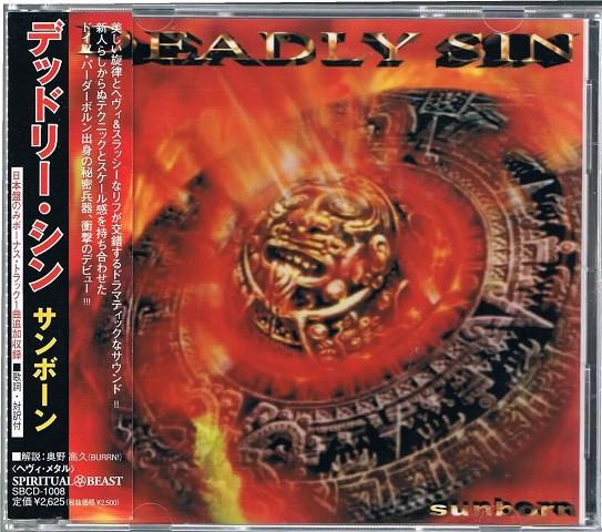 

CD DEADLY SIN - Sunborn SBCD1008 Spiritual Beast 2003 Japan Rock Used