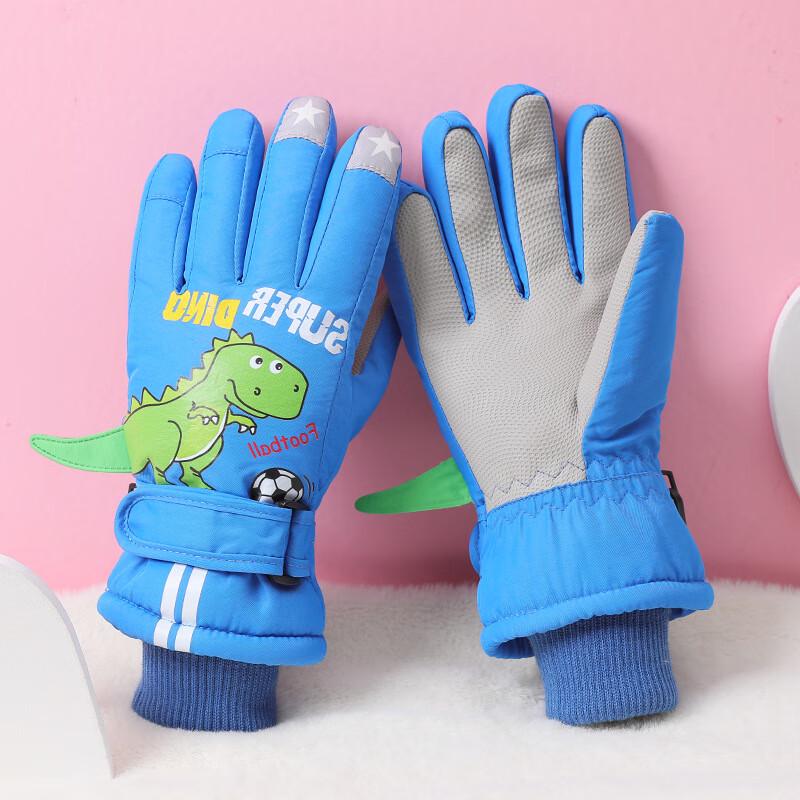 

Kids Winter Water-Resistant Cartoon Ski & Cycling Gloves