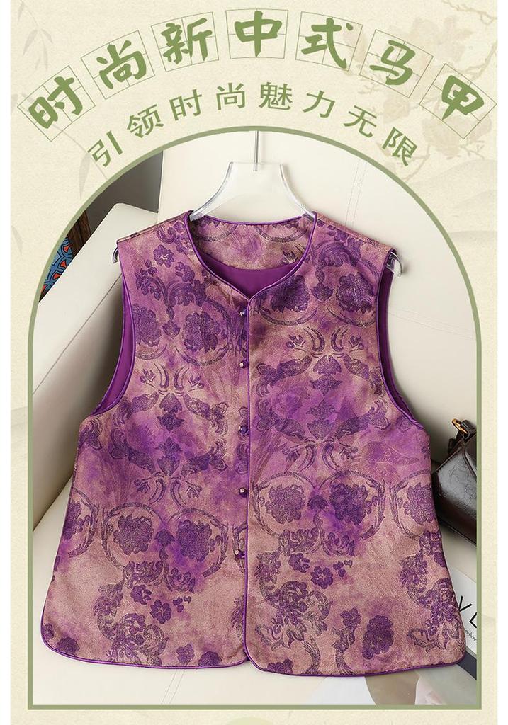 Chinese National Style Jacquard Vest for Women - 2026 Spring/Autumn Retro Sleeveless Top with Frog Button.