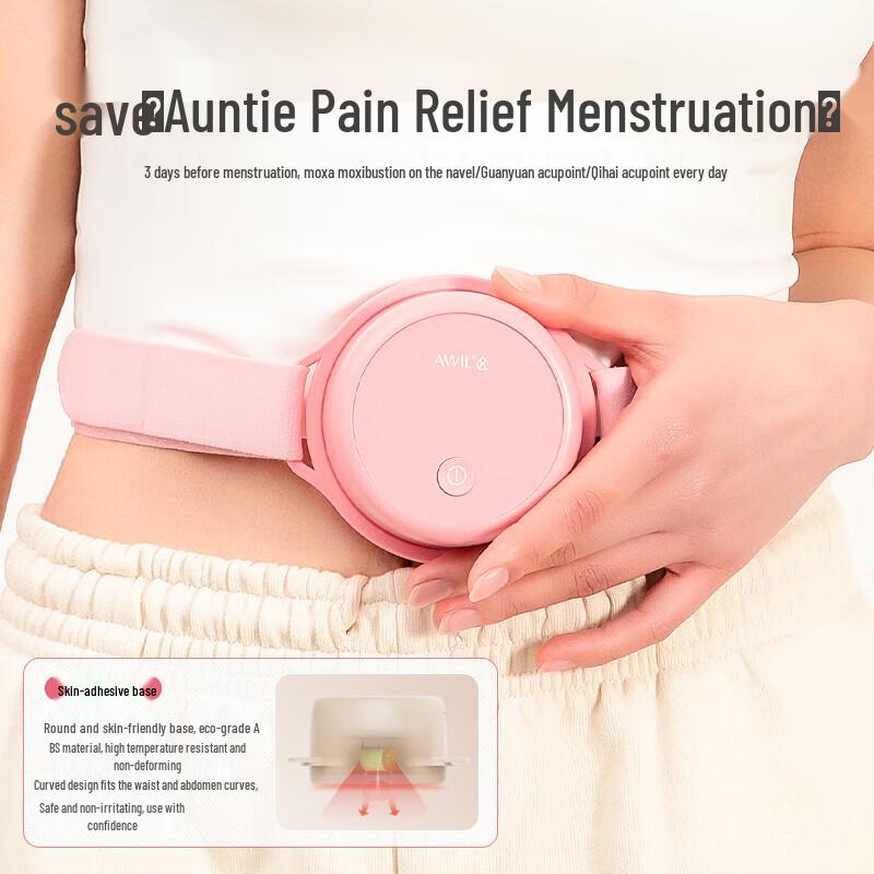 Aixiu Tang Smart Smokeless Electronic Moxibustion Device