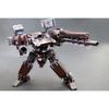 Kotobukiya Armored Core GA GAN01 Sunshine E Feedback 1/72 Scale Plastic Model Kit, Approximately 180mm Tall