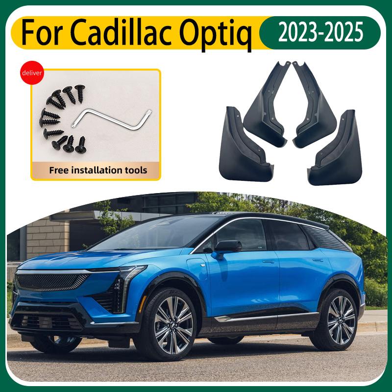 Car Mud Flaps For Cadillac Optiq 2025 2024  Accessories Splash-proof Fender Mudguards Splash Guard Front Rear Wheel Tools