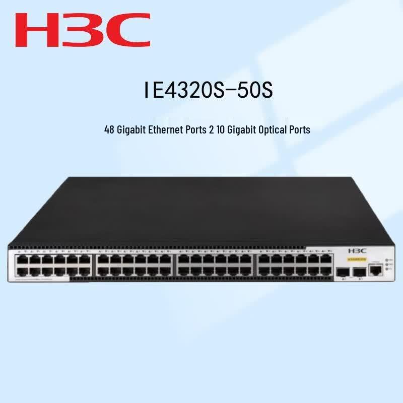 H3C Industrial Layer 3 Ethernet Switches