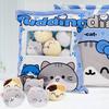 Poduszka Pudding Z Maskotkami Do Rzucania