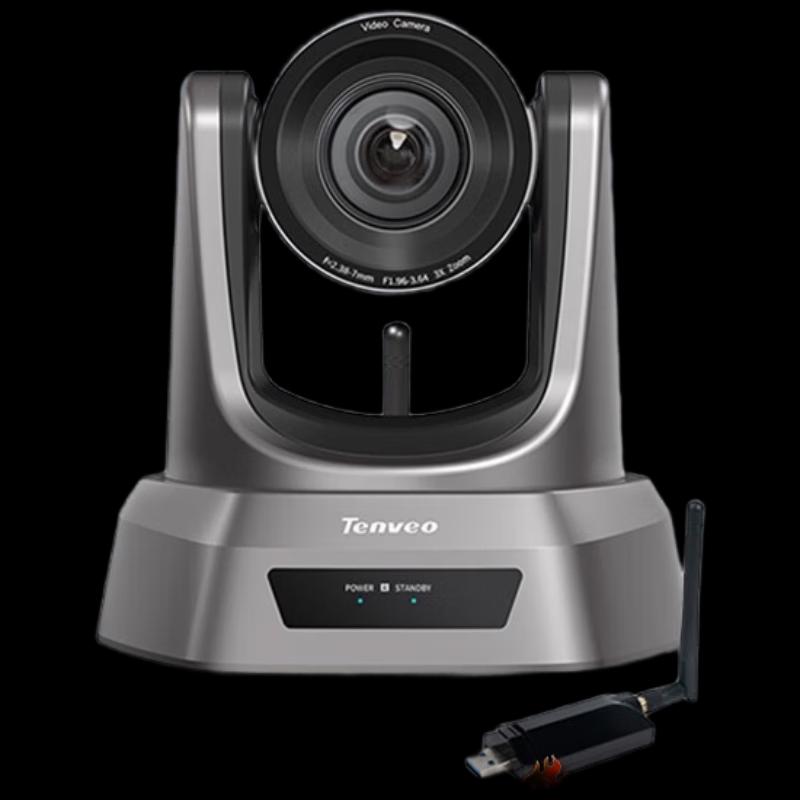 Tenveo Video Conferencing Systems & Microphones (CN version)