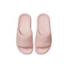 Jordan Sophia Legend Pink Legend Medium Brown White Women's FZ7012-600