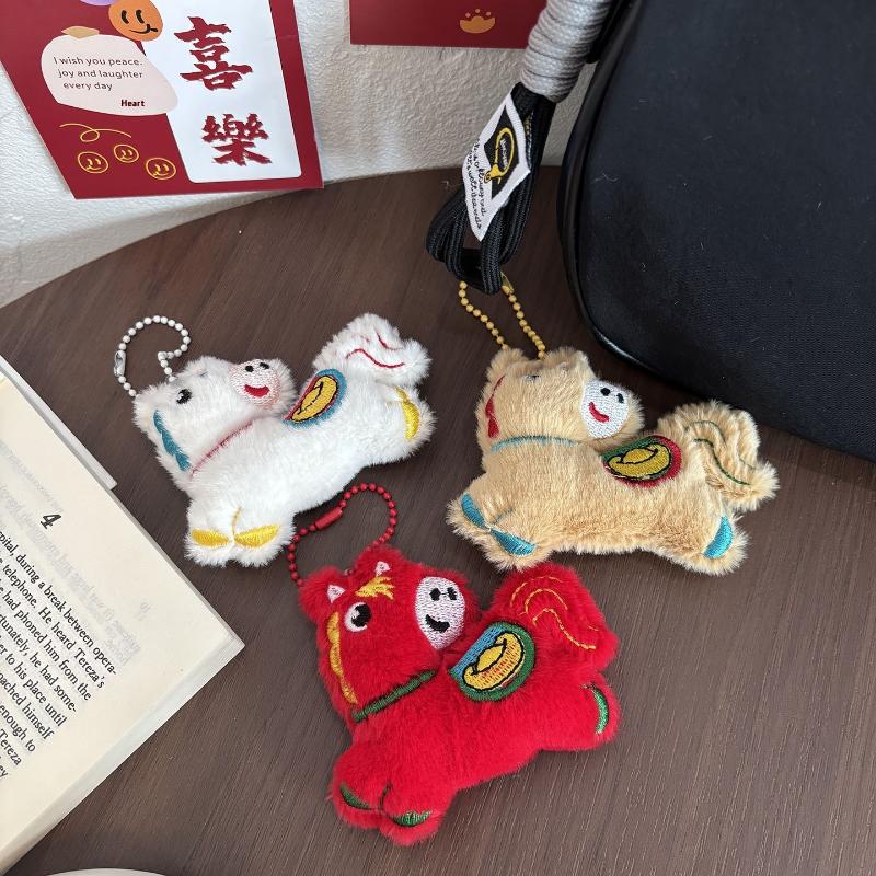 Horse Year Mascot Pendant Backpack Hanging Decoration Ornament Car Keyring Gifts Cartoon Plush Pony Keychain