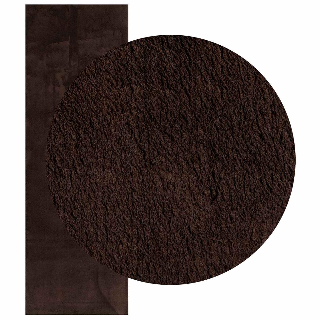 Medium Pile Soft and Washable Rug HUARTE Brown