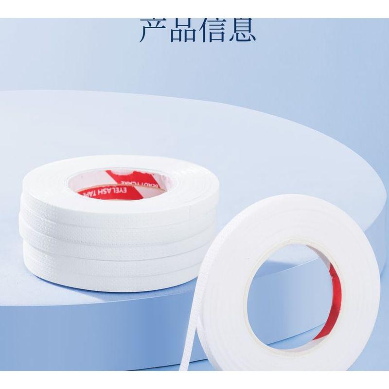 gracienorm - Set of 5: Eyelash Masking Tape - 4mm