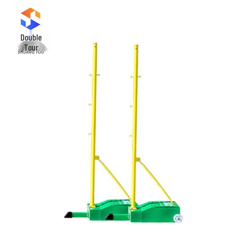 Shuangyou Portable 4-in-1 Adjustable Badminton Net System