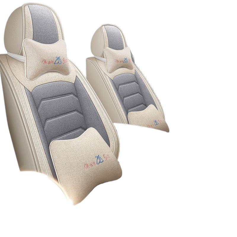 Four Seasons Universal Cotton Linen Car Seat Cushion - Full Coverage Linen Fiber Cover