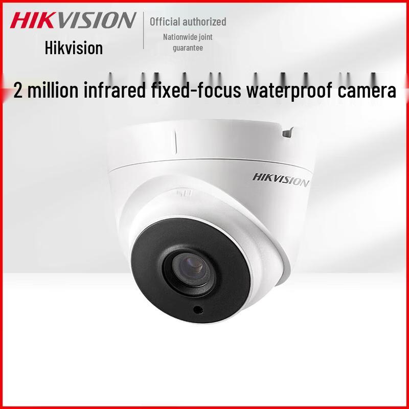 

Hikvision 2MP Fixed Focus IR Analog HD Dome Camera CN plug (adapter included)