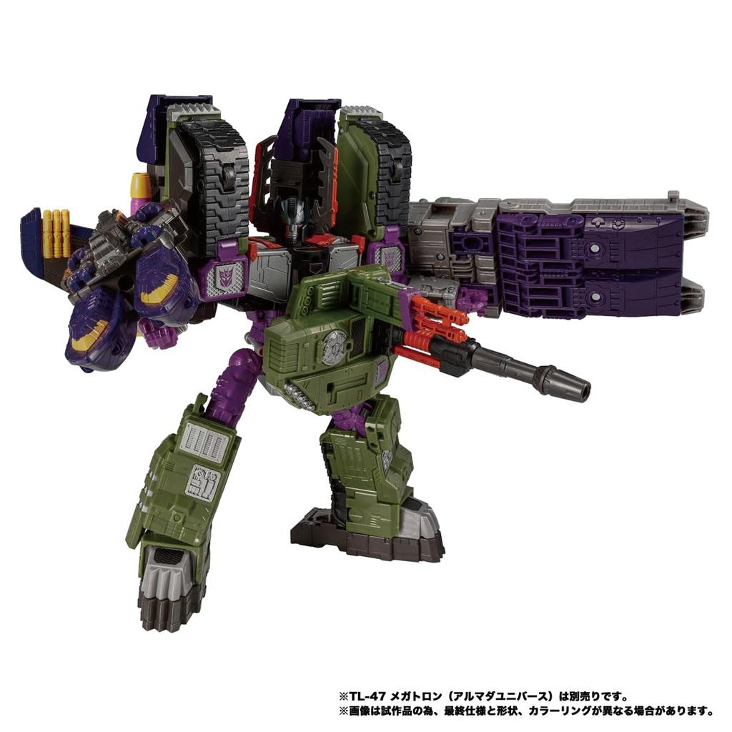 Transformers Transformers Legacy Tidal Wave TL-70 (Armada Universe)