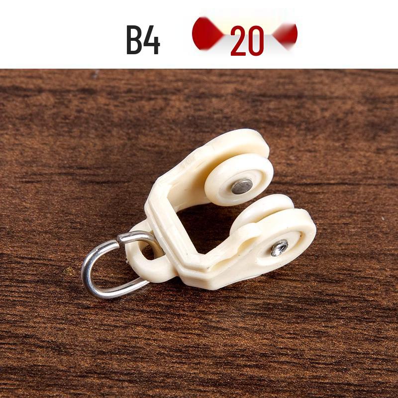 Pulley Accessories Kit for Straight and Curved Curtain Tracks