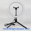 Portable Desktop Photography Tripod with Fill Light for Beauty and Streaming