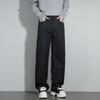 American Retro Summer New Casual Pants Men's Trendy Brand Loose Straight Simple Basic Color Commuter Long Pants Men