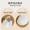 Thick Soled White Shoes for Women