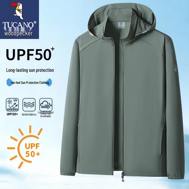 TUCANO Men's Hooded Ice Silk Sun Protection Jacket
