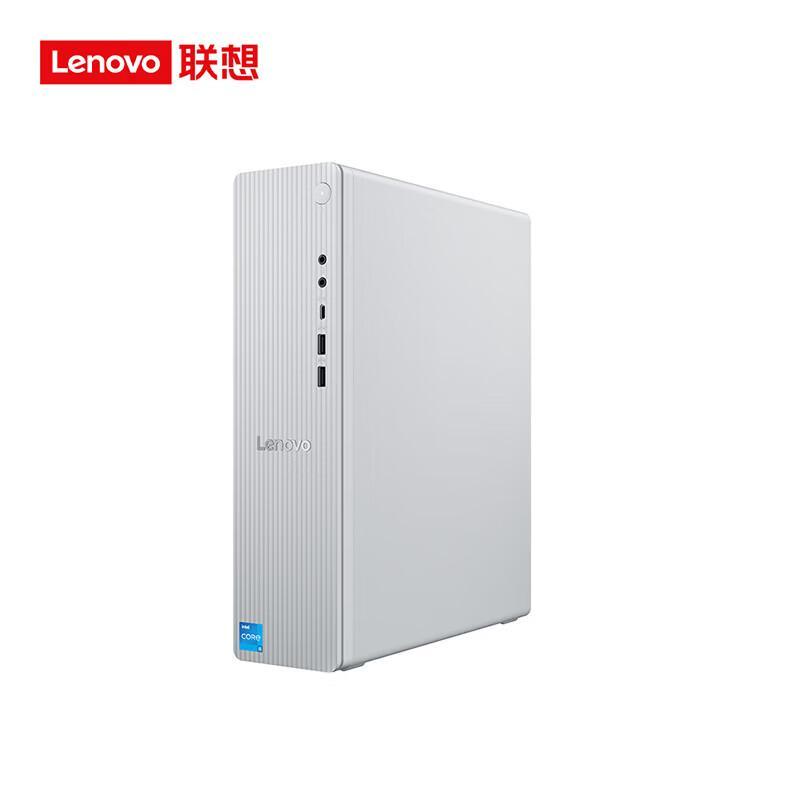 Бизнес-настольный ПК Lenovo Tianyi 510S (Китайская версия)