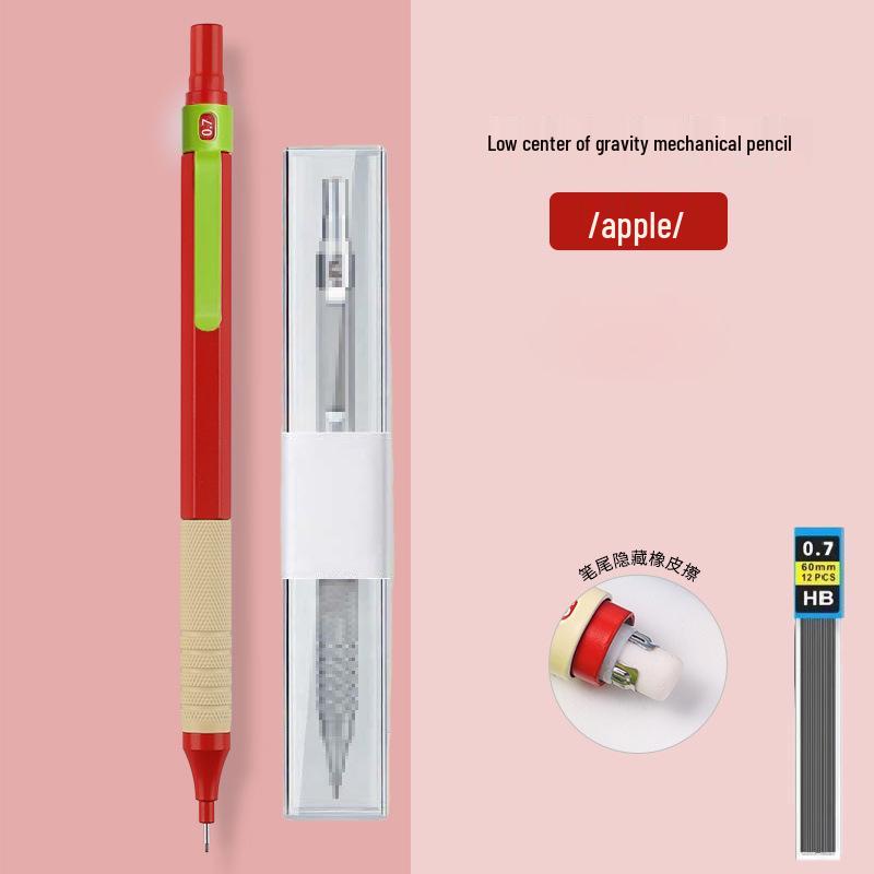 Professional Metal Mechanical Pencil, 0.5/0.7mm, Low Center Gravity, Weighted Feel, Continuous Lead Feed for Drawing & Painting.