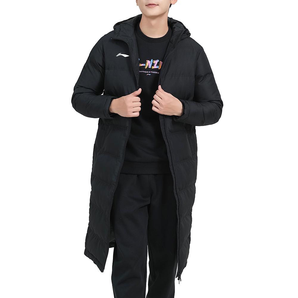 Li Ning Side Split Warm Solid Color Long Hooded Cotton Coat Men Coats Black AFMT025-1