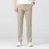 Men's Relaxed Fit Straight Leg Elastic Waist Casual Trousers
