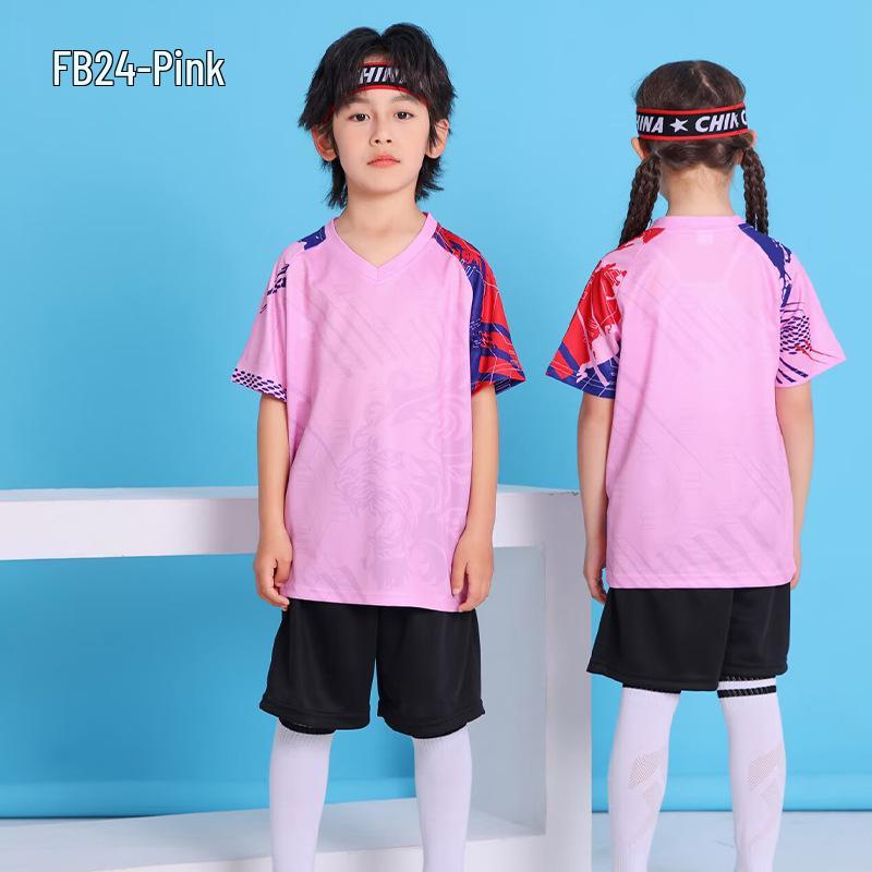 Kids' Quick-Dry Soccer Kit: Boys & Girls Youth Team Training Jersey