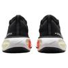 Nike ZoomX Invincible Run Flyknit 3 Svart Hvit Herresneakers Mørkegrå DR2615-001