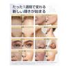 Facial Beauty Device, 18 Functions, RF EMS MC, Hot, Cold, High Frequency [2026 Industry's First, Radio Waves, Lift Care, Face Line Care, Pore
