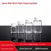 30ml PET Plastic Square Bottle for Capsules and Supplements, Sealed & Dispensing