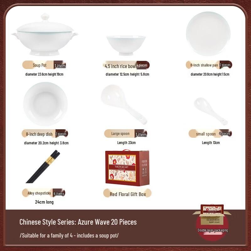 

Mo De Lan Ka Ceramic Cookware Gift Set