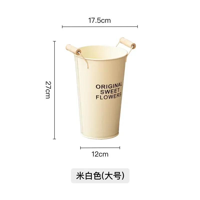 1pcs Nordic Style Iron Sheet Flower Arrangement Bucket Flower Shop Flowers Awakening Bucket Living Room Decorative Flower Ware