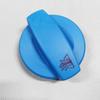 8E0121321 Car Engine Coolant Expansion Tank Cap For