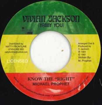 7inch Record MICHAEL PROPHET - Know The Right / Version none Vivian Jackson  2025 UK Reggae, Ska & Dub