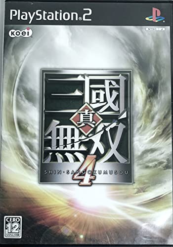 

Shin Sangoku Musou 4 [Японський імпорт]