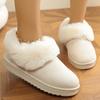 Fashion Comfort Thick Sole Non Slip Ankle Boots Women Faux Fur Thicken Plush Cotton Padded Shoes Plus Size Warm Platform Snow Boots