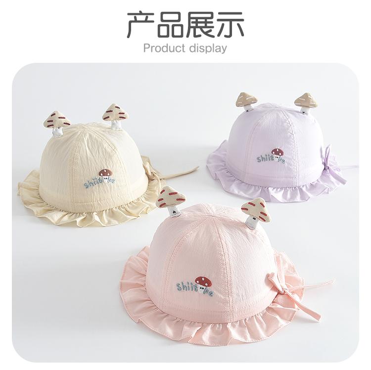Baby and Toddler Summer Style Children's Sunshade Hat, Girl's Baby Lace Fisherman Hat, Skin Friendly Cotton