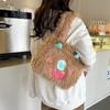 New Cute Little Monster Plush Bag Girl Heart Shoulder Handbag Large Capacity Cartoon Student Bag Messenger Bag