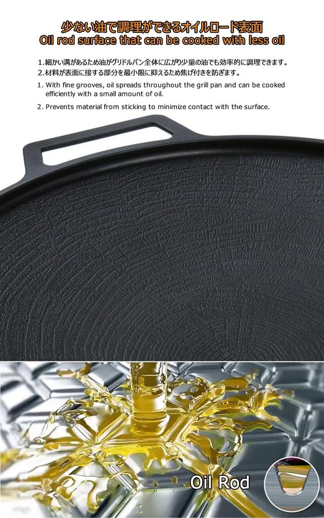 KAZARIKO IH Iron Griddle Round Grill Plate for Direct Korean Large Size with Wooden Handle and Grip Pan, Yakiniku, Samgyeopsal, BBQ, Fire, Home,