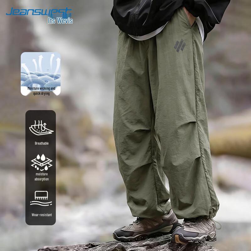 Jeanswest Men's Pleated Retro Convertible Cargo Pants