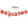 Snake Year Chinese New Year Banner Cartoon Bunting Good Luck Streamer  New Year Decorations