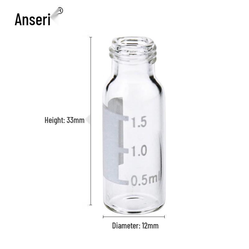 Ancerui 1.5ml Graduated Glass Headspace Vials