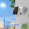 Hiseeu Solarmodul-Kamera-Set mit 4MP LCD Integriert 8000mAh Fernbedienung IP65 Wasserdicht AI Bewegungssicherheit Kontinuierlich Kompatibel mit Routern LCD