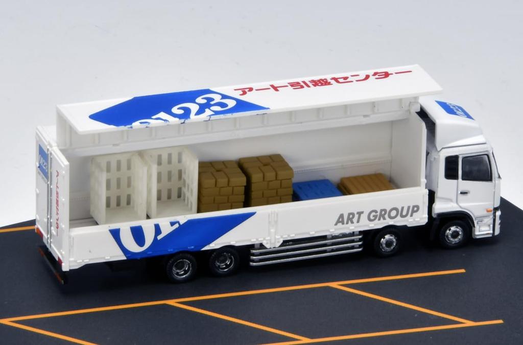 Die LKW-Sammlung LKW-Sammlung Logistikstandort Wing Van Set C Art Umzugszentrum Dioramabedarf