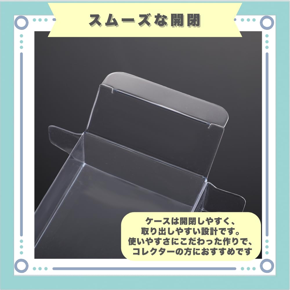 ideastore Mini Car Cases, Clear Display/Storage Cases, 3.0 x 4.0 x 8.2cm, Set of 120