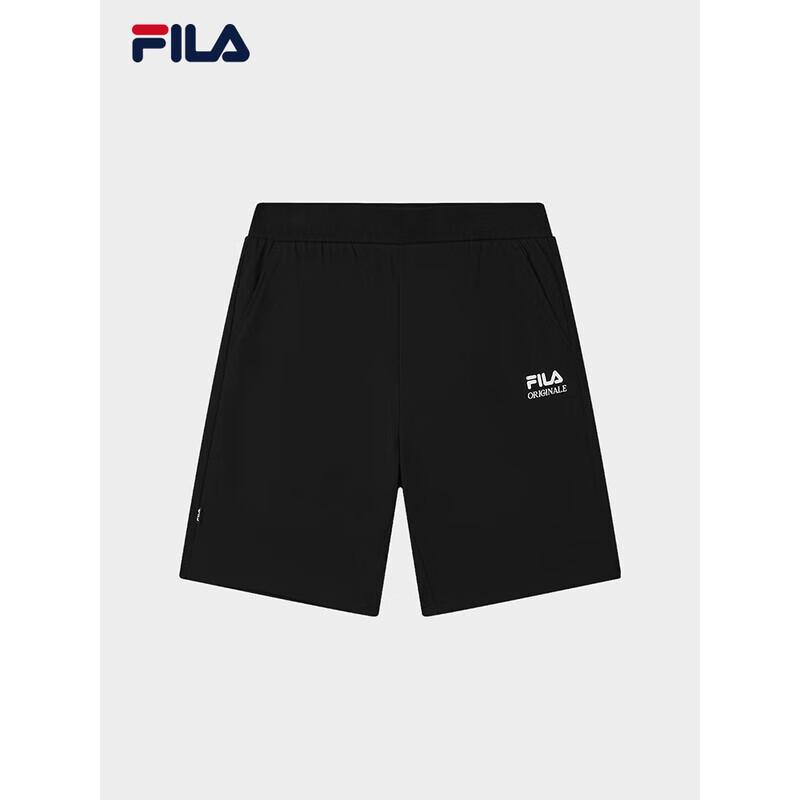 FILA Men's Knitted Athletic Shorts