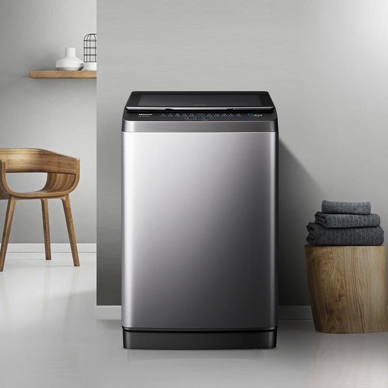 Hisense 12kg Fully Automatic Pulsator Washing Machine HB120DC39 CN plug (adapter included)