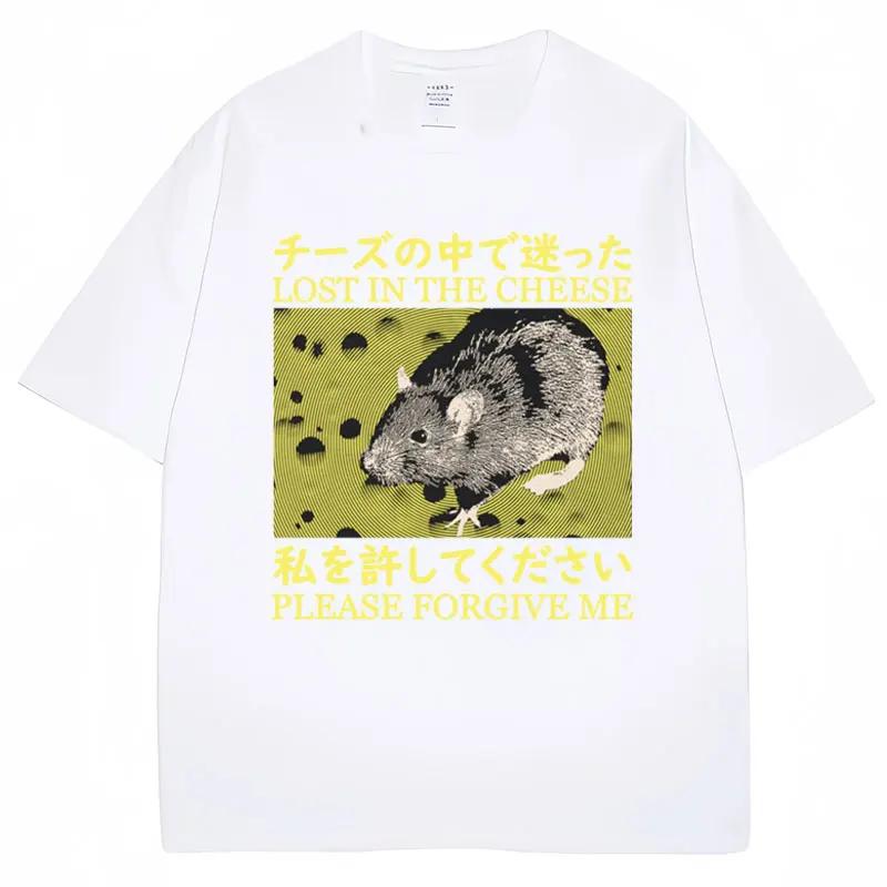 Unisex Japan Style Vintage Lost In The Cheese Rat Graphic Tshirt Harajuku Hip Hop Oversized Cotton Casual Gift Short Sleeve