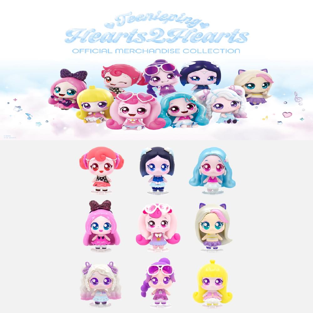 Teenieping X Hearts2Hearts Figurine Aléatoire
