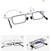 Metal Folding Screwless Reading Glasses Anti-blue Light Portable Fashionable Men's and Women's Reading Eyeglasses
